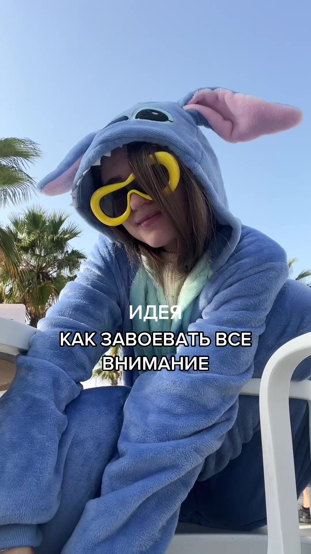 @Iren Kirimlidi