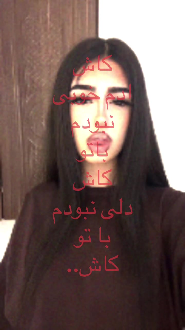 @aysaewll