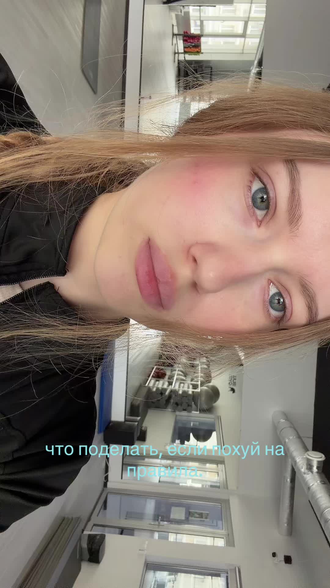 @syyuniikk