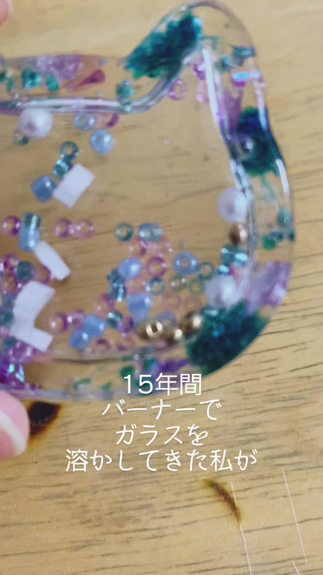 @あいころ