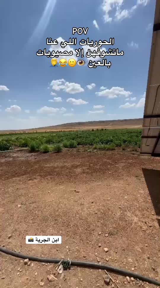 @أبن الجرية 📸