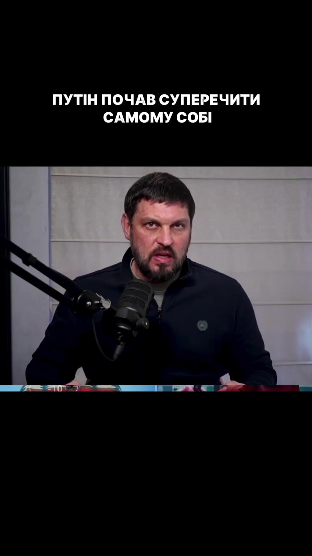 @ukraine.war.news