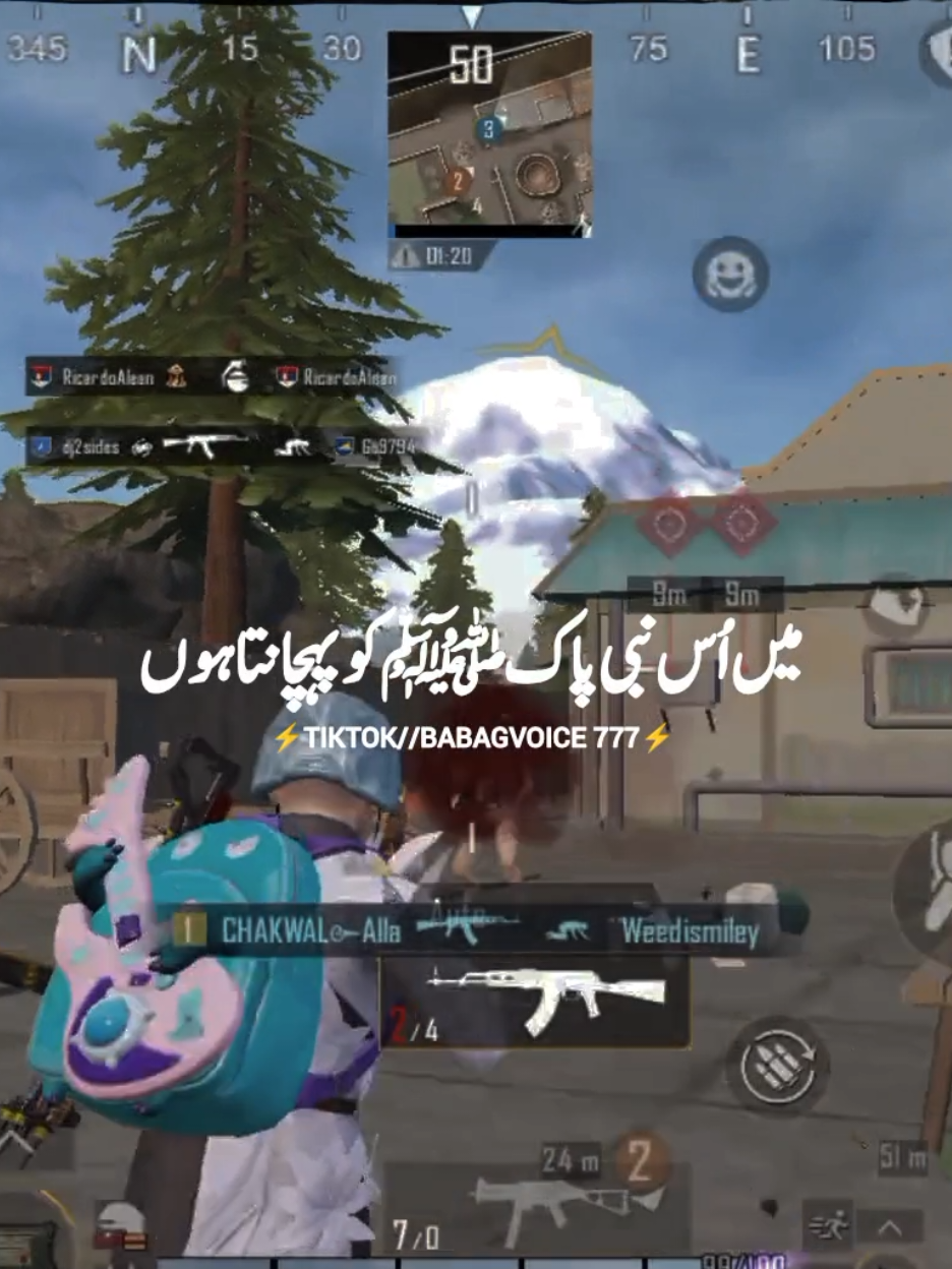 @𝗩𝗼𝗶𝗰𝗲 𝗢𝗳 𝗟𝗶𝗼𝗻 🦁