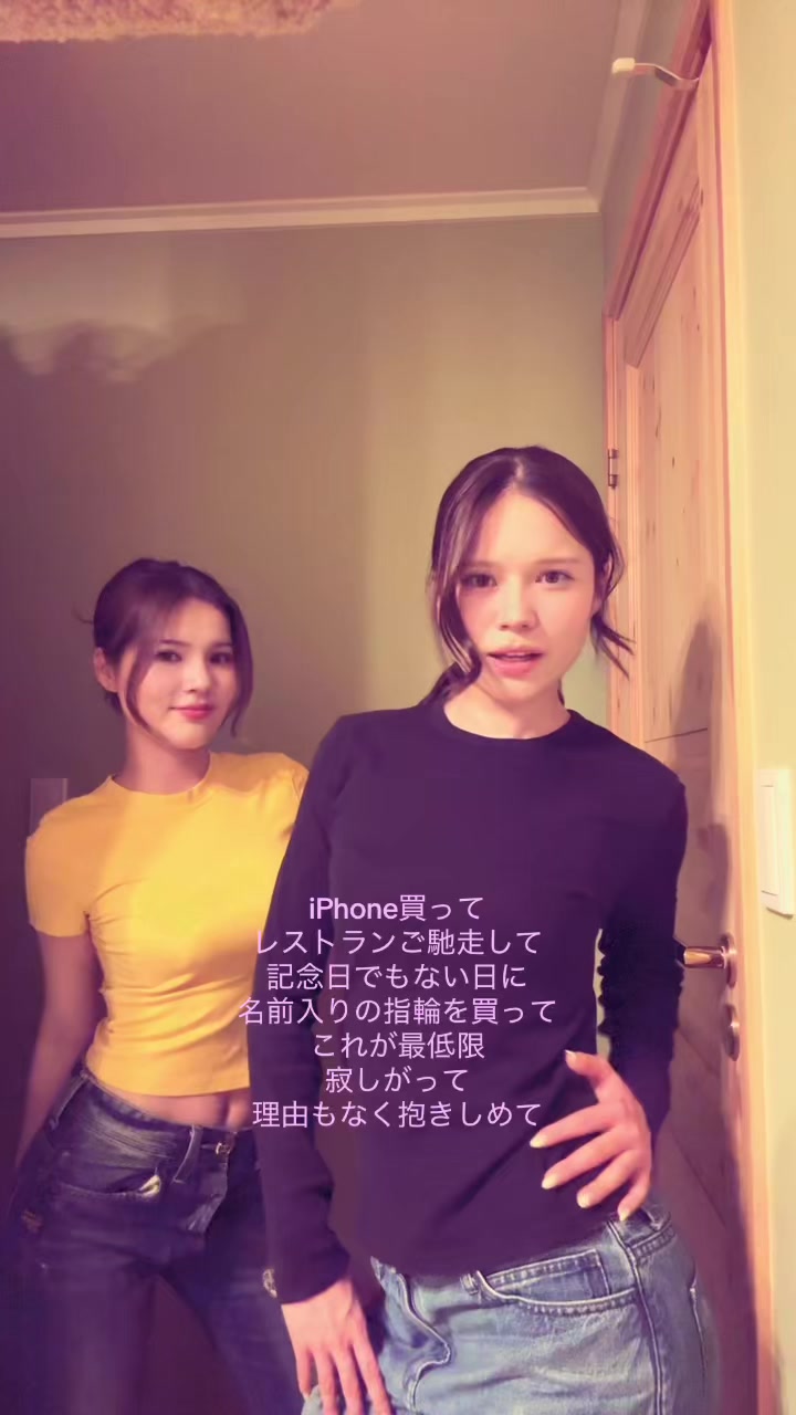 @マリユリ