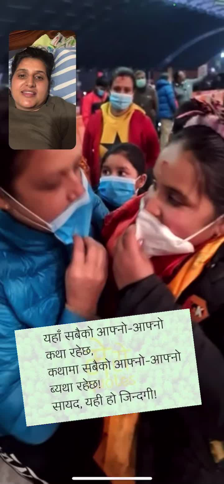 @Kabitagautamthapa3