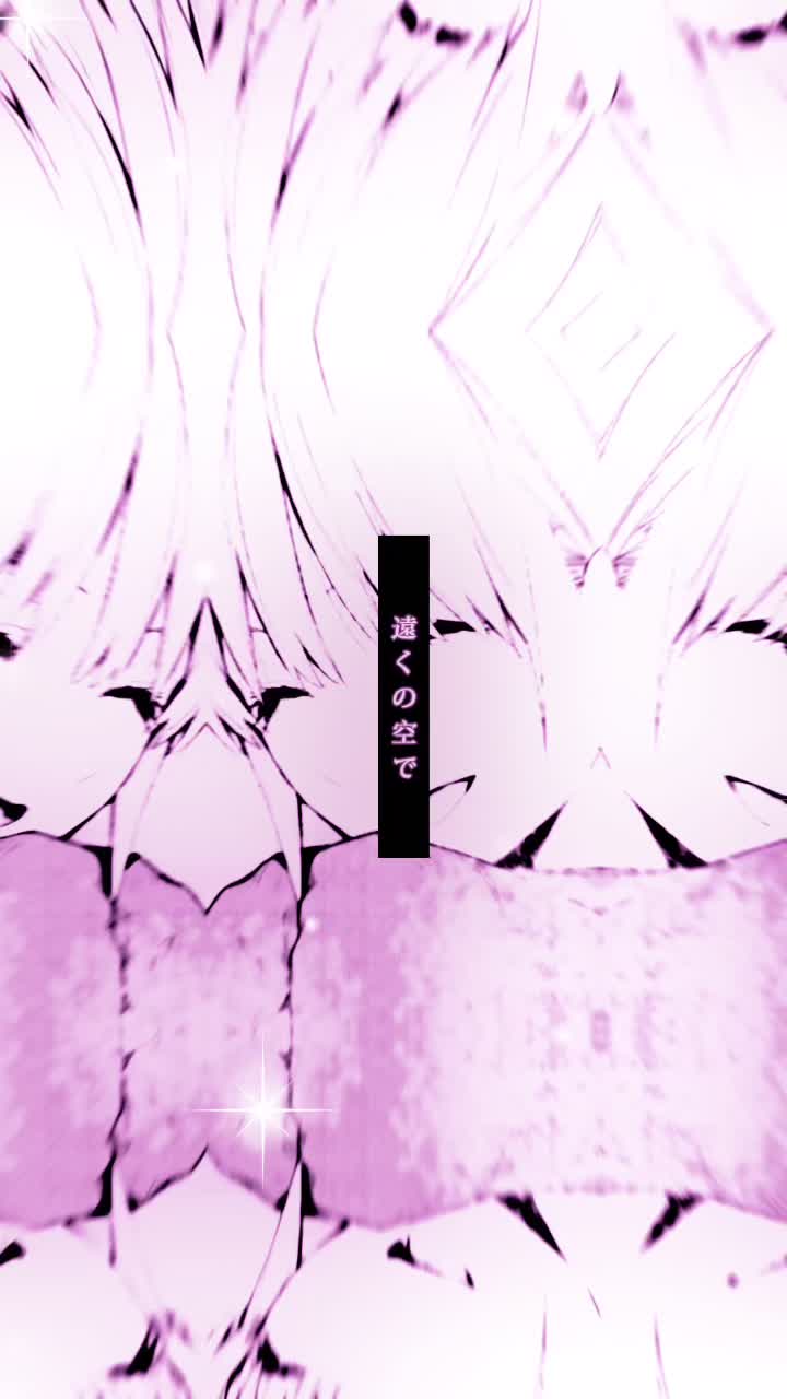@❤︎魔法少女みるなのだ❤︎