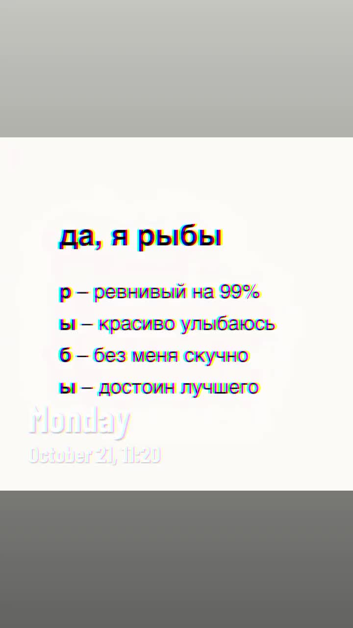 @Я замужем🥰❤☑️
