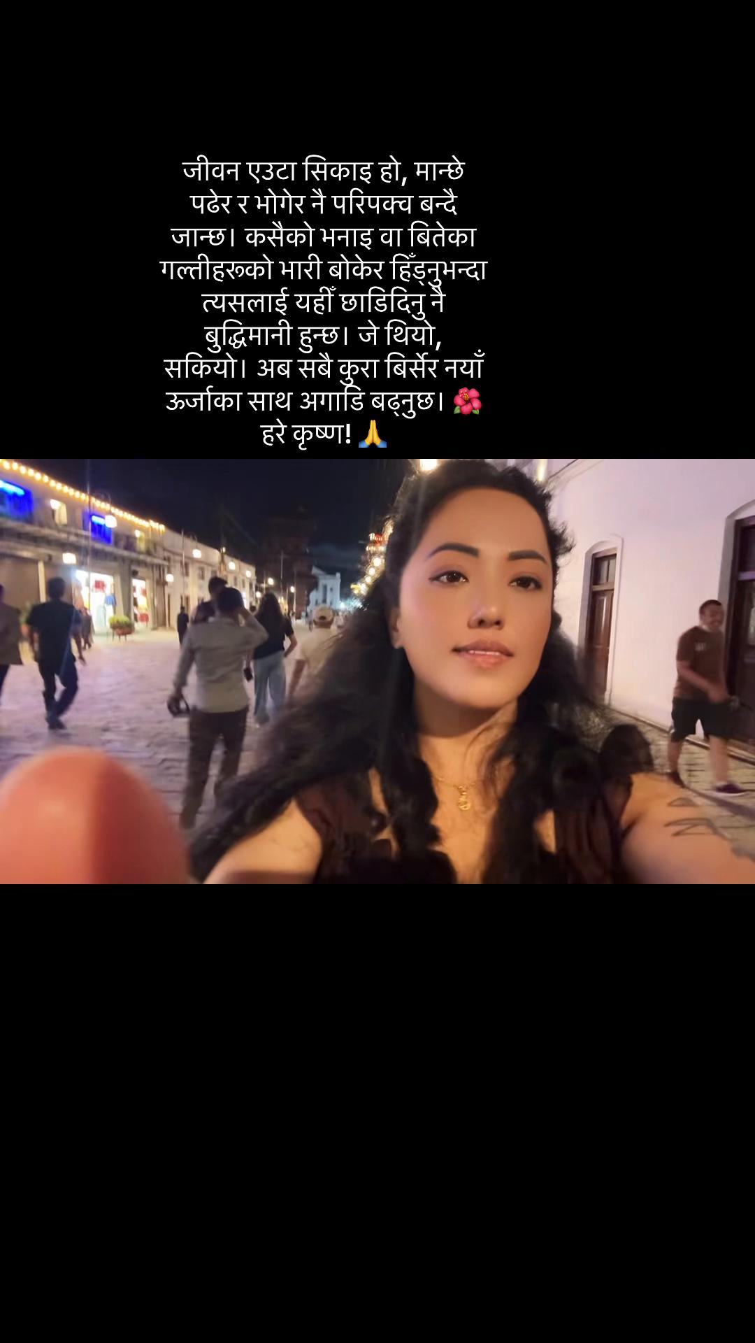 @sijanshrestha469
