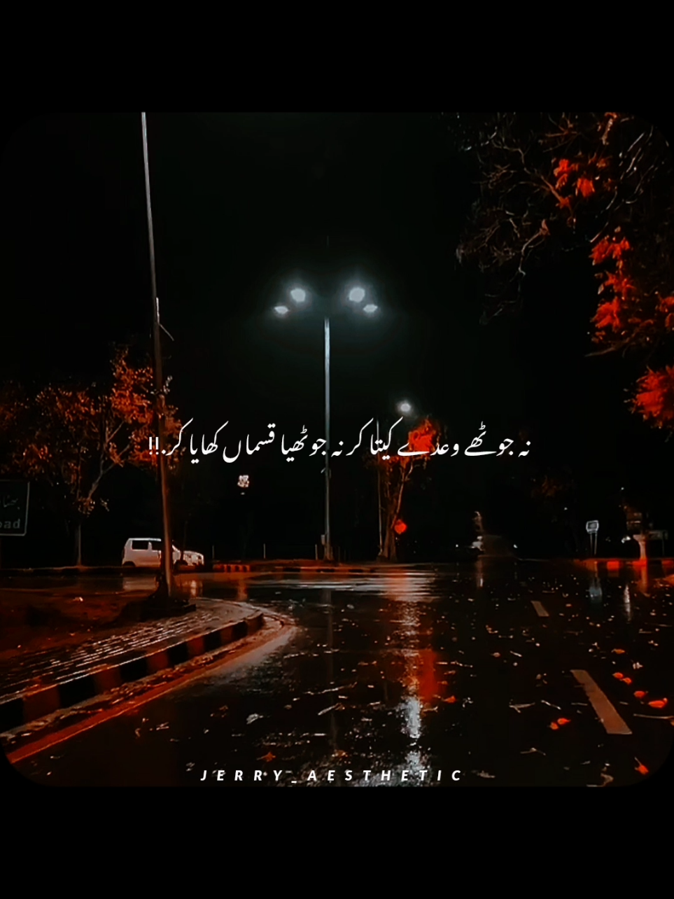 @𝘼𝙀𝙎𝙏𝙃𝙀𝙏𝙄𝘾~🩵🐼🕊️