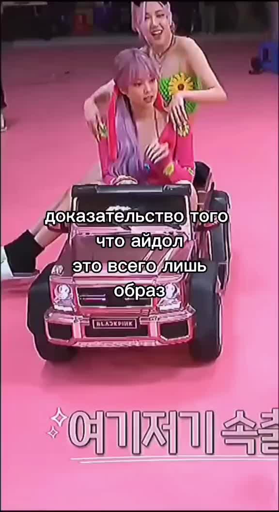 @роналдо228