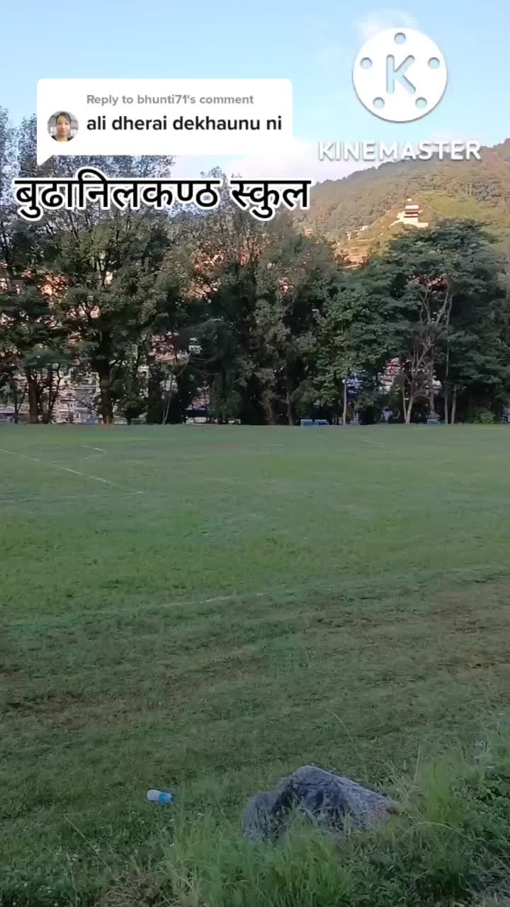 @यज्ञ गडसिला