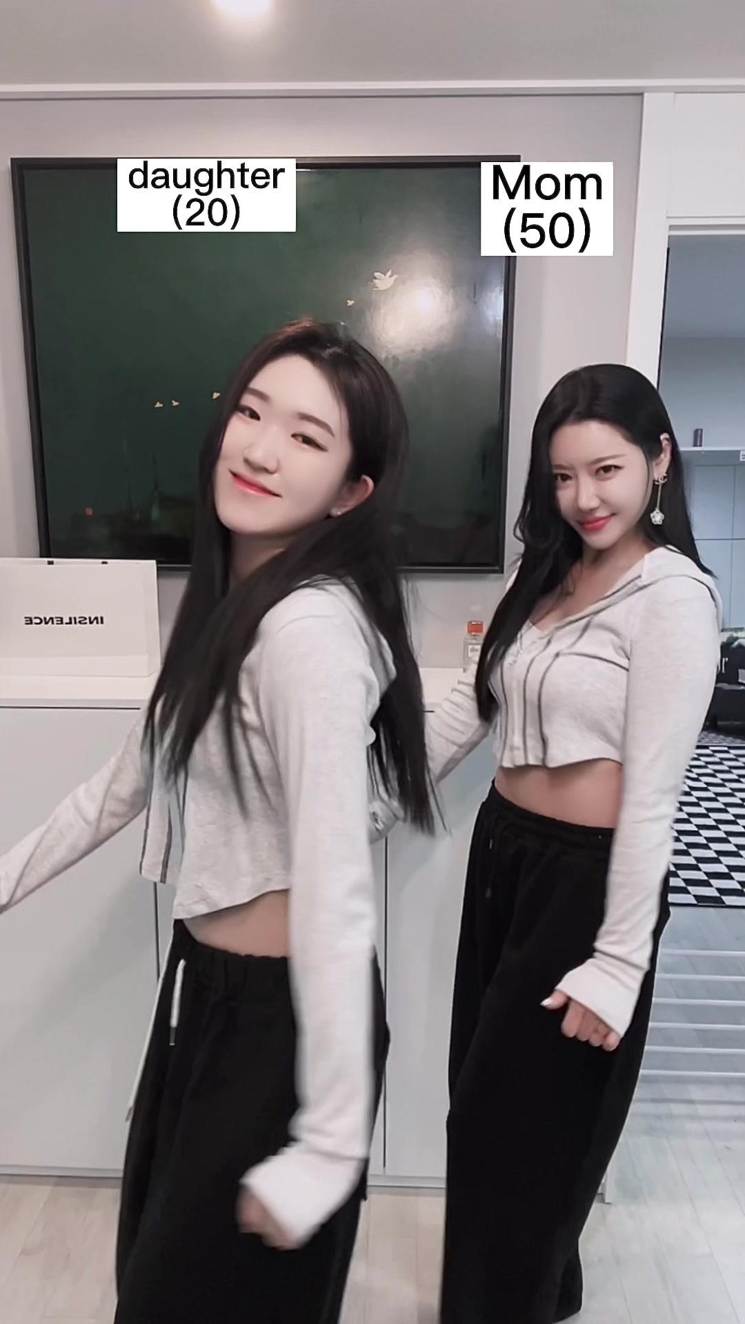 @세라C