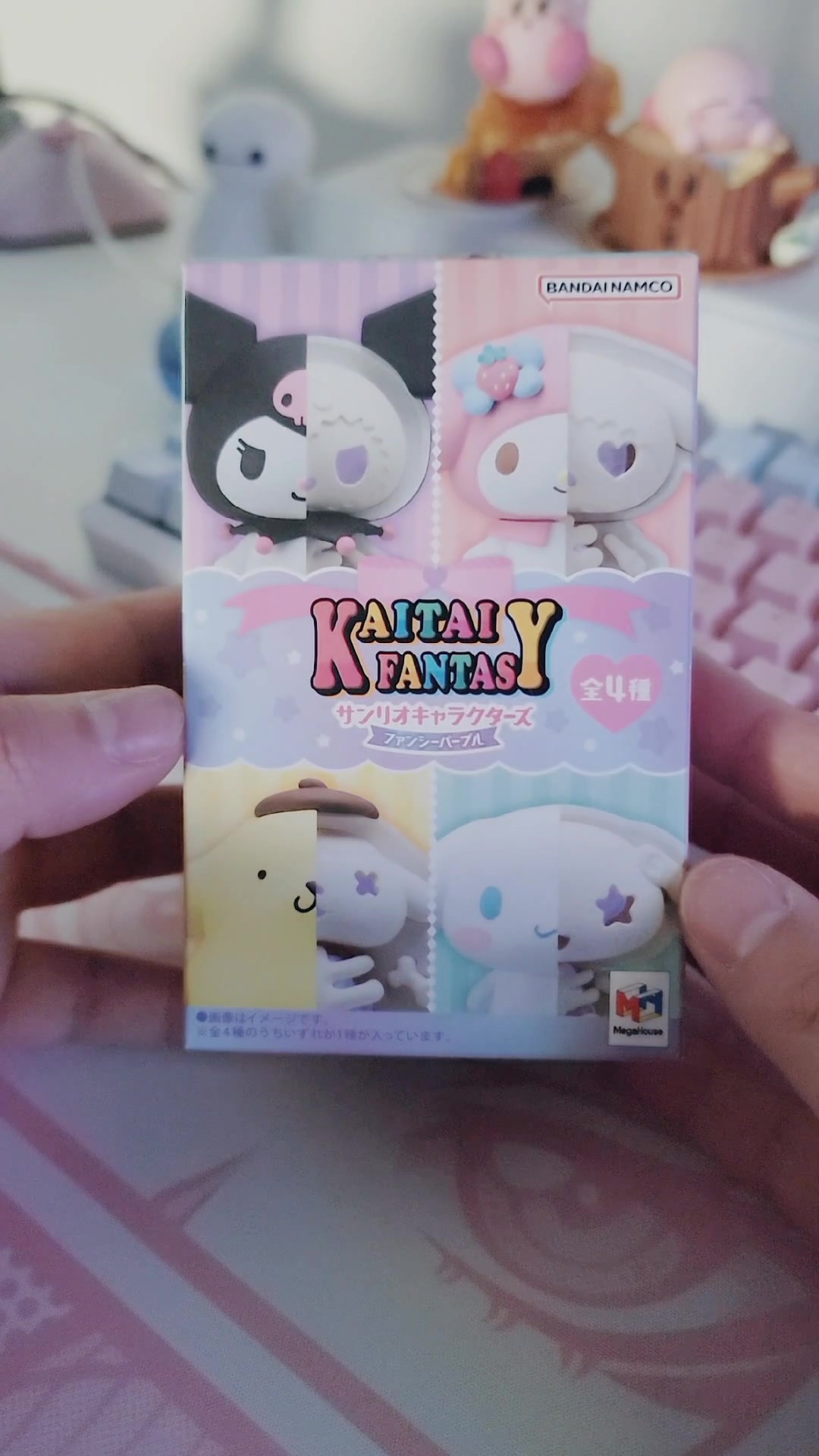 @kanako