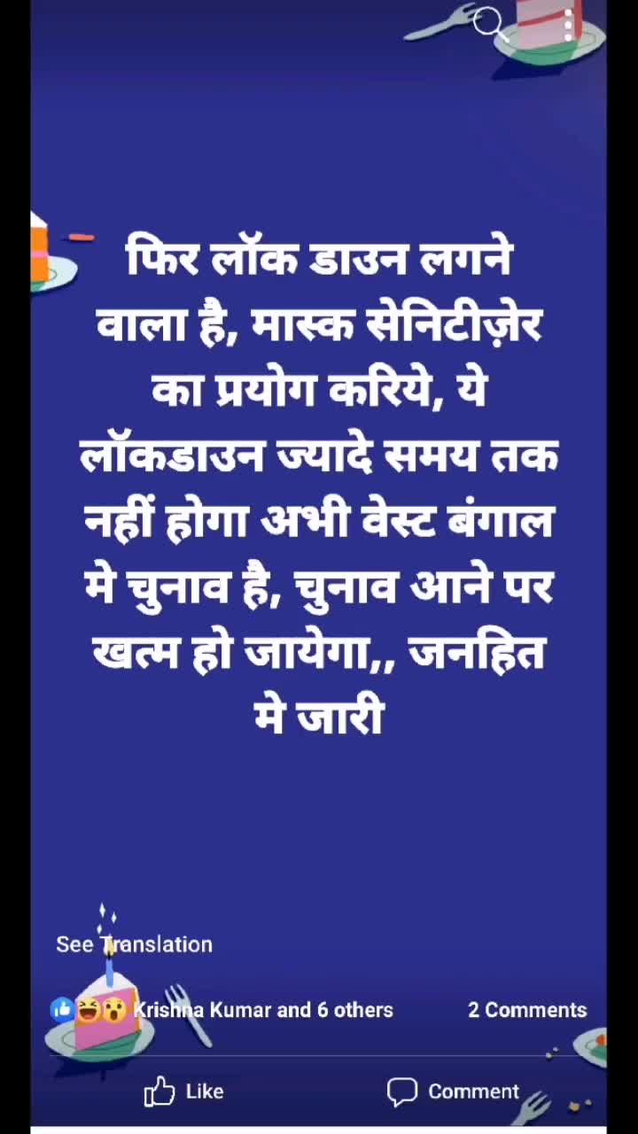 @user51370732701