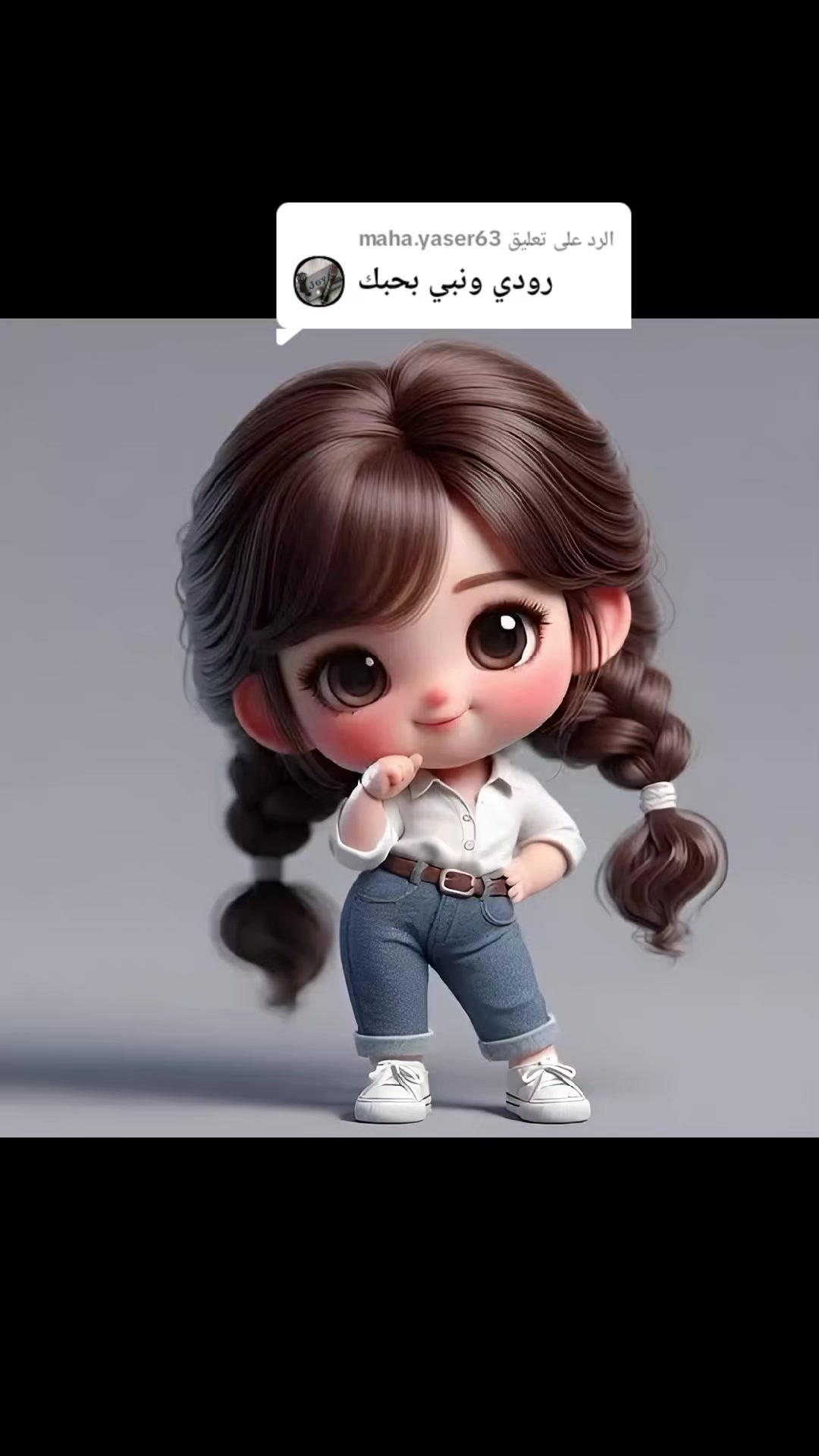 @🥰🥰naderelsayed