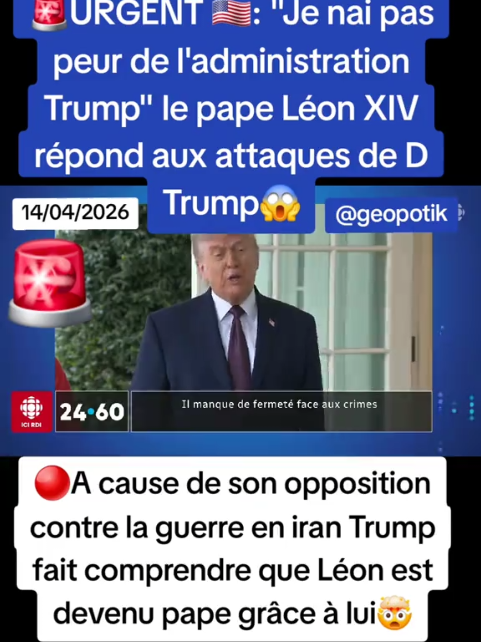 @GéopoTik🌐
