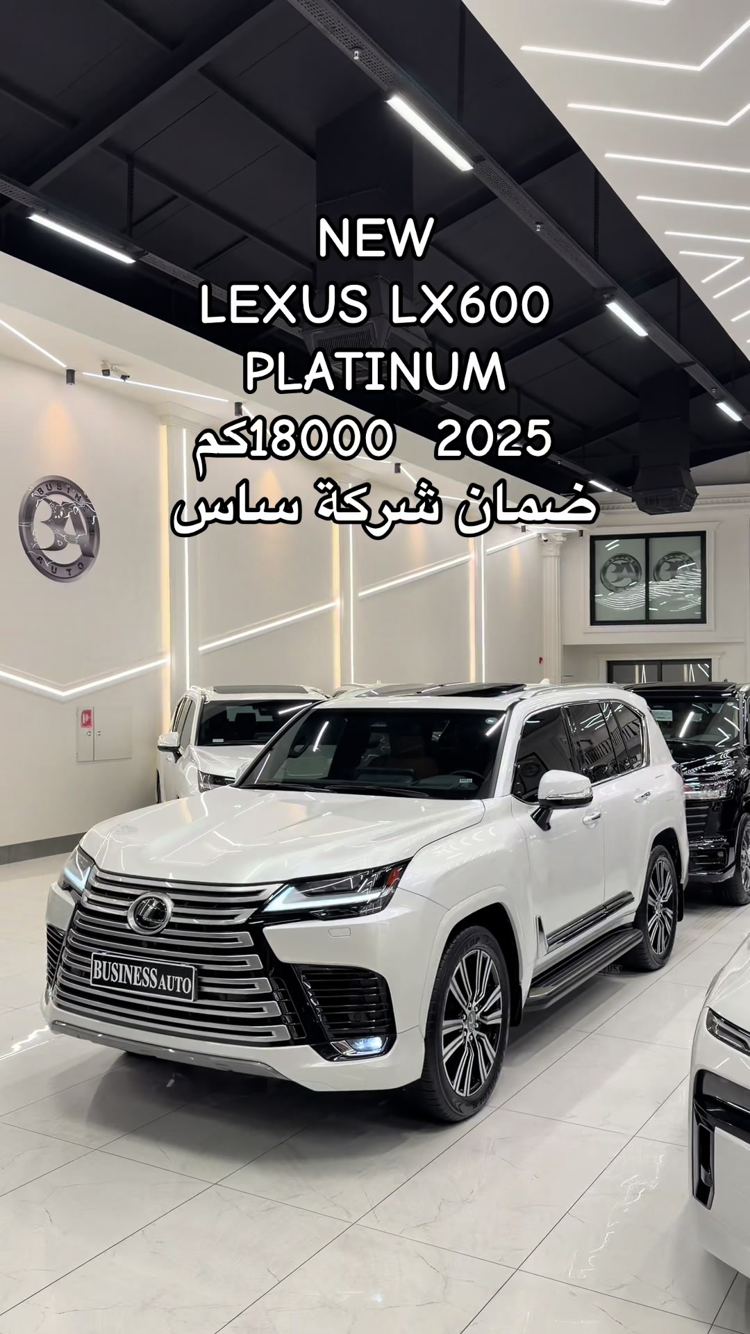 @Business Auto