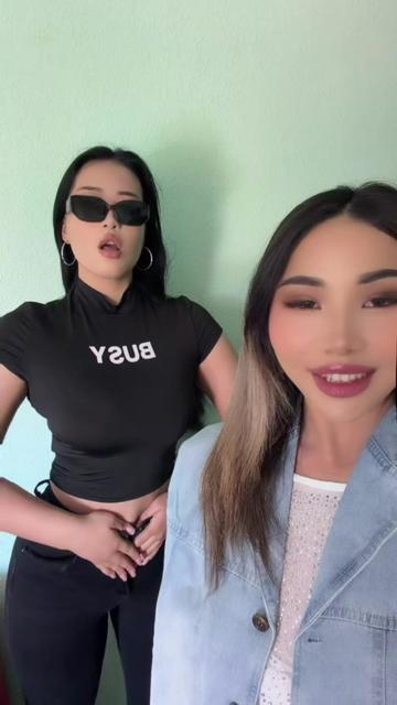 @Аймээрим