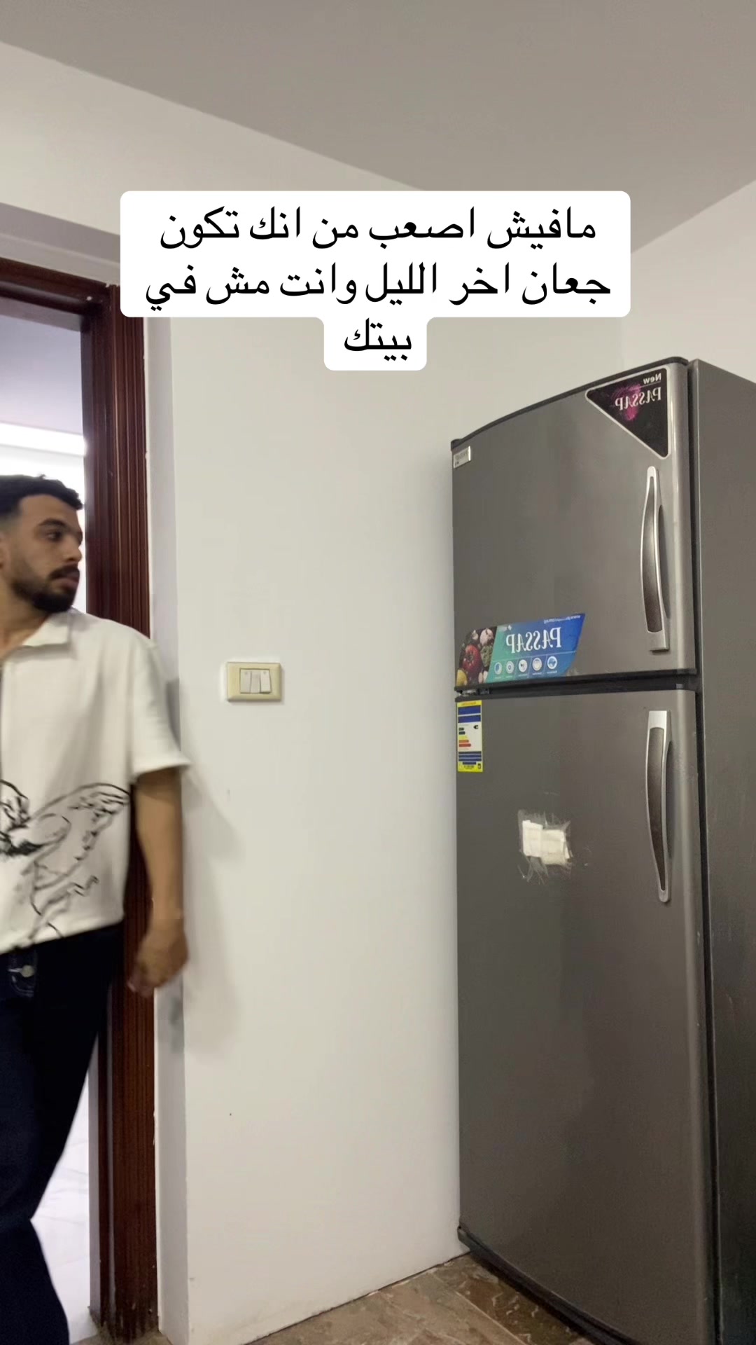 @احمد صيام 🦅