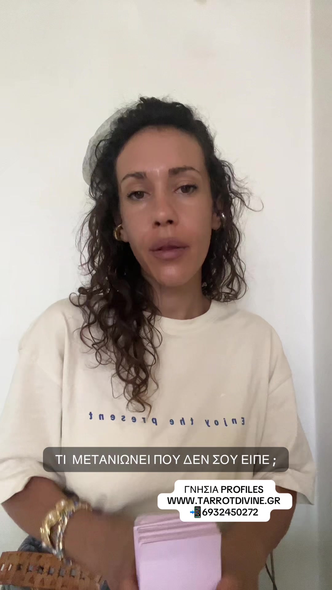 @Tarrot_divine