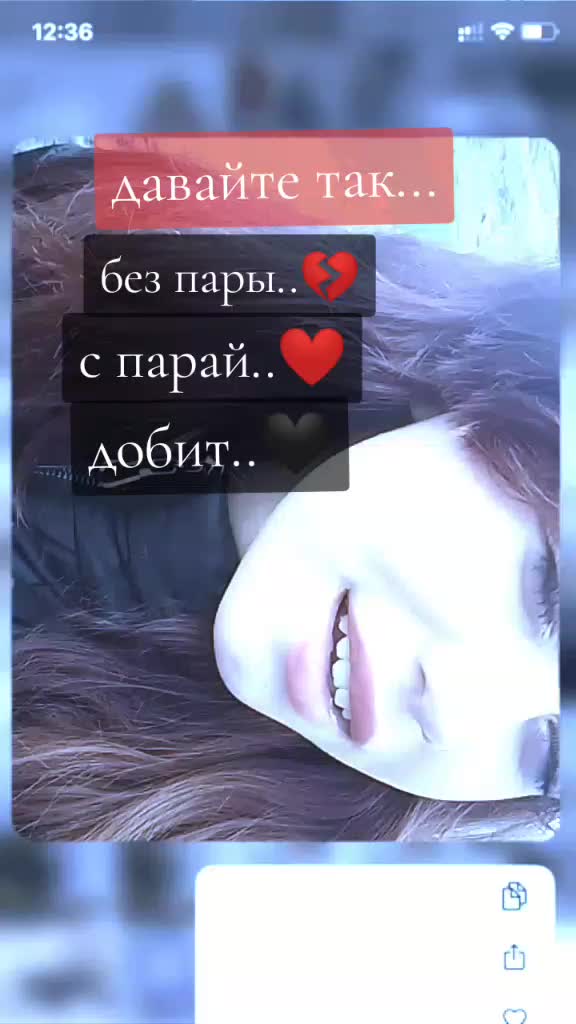 @злюка🔥