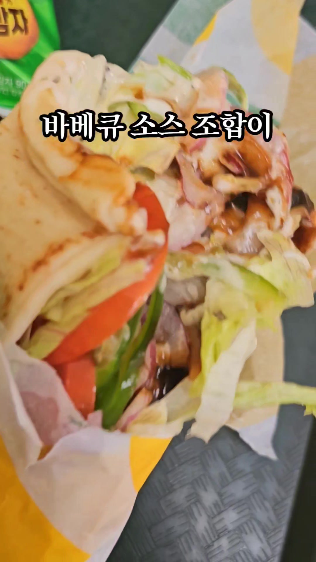 @김호떡