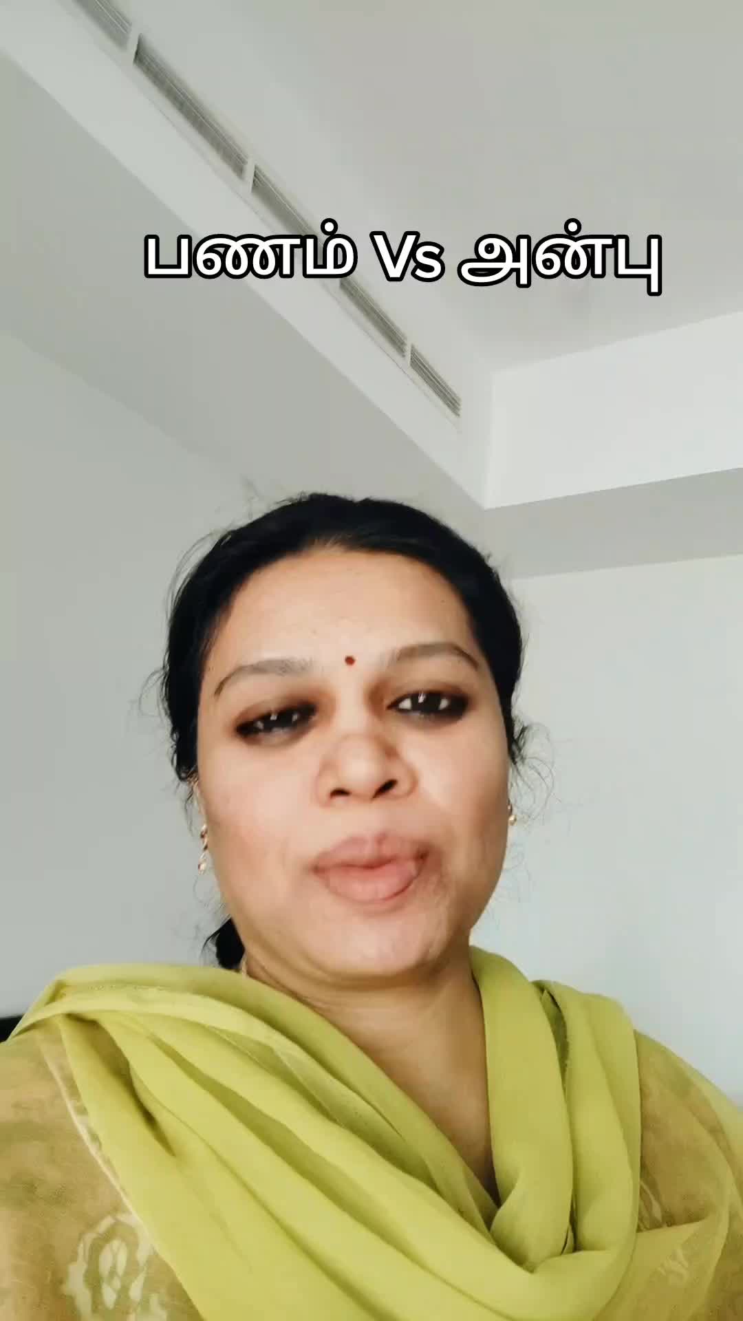 @Mrs.Geetha Ananthan