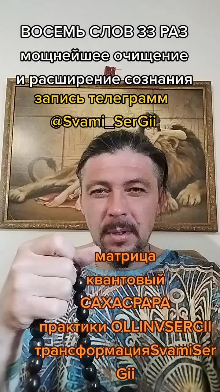 @SerCii