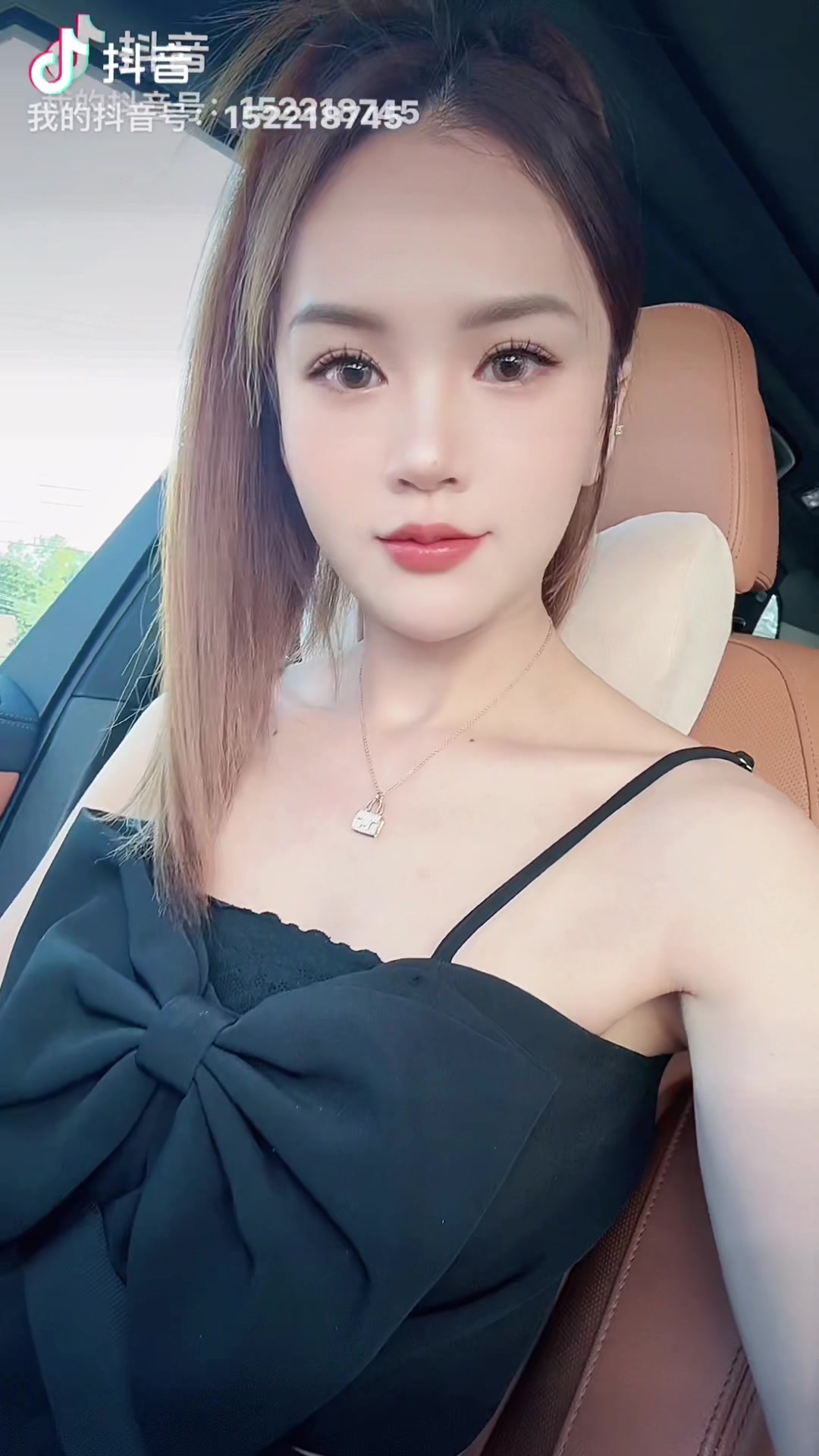 @珊