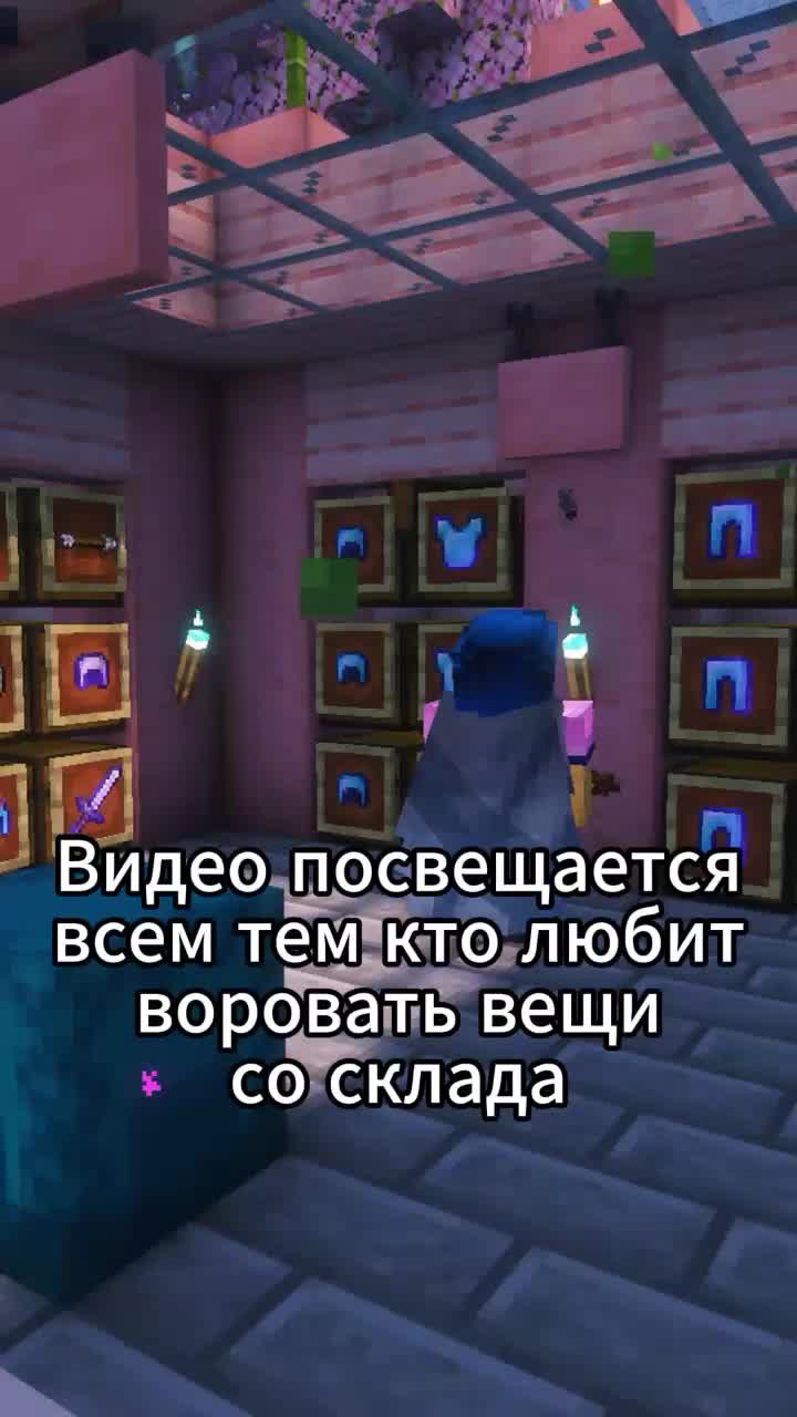 @NekoShield