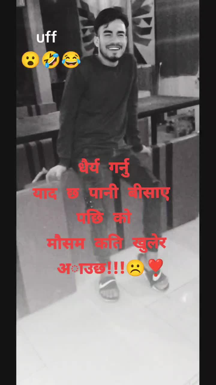 @royalthakar