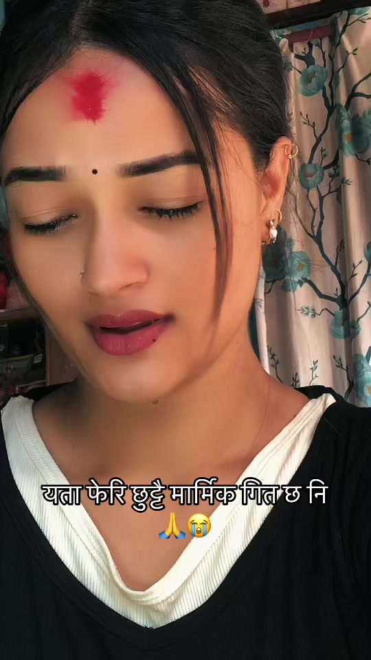 @ansu🇳🇵