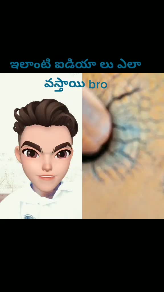 @Praveen_potti