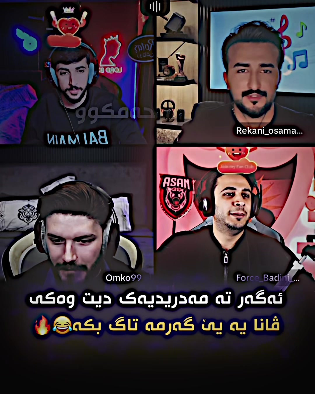 @حەمکوو💜 ئیدیتور