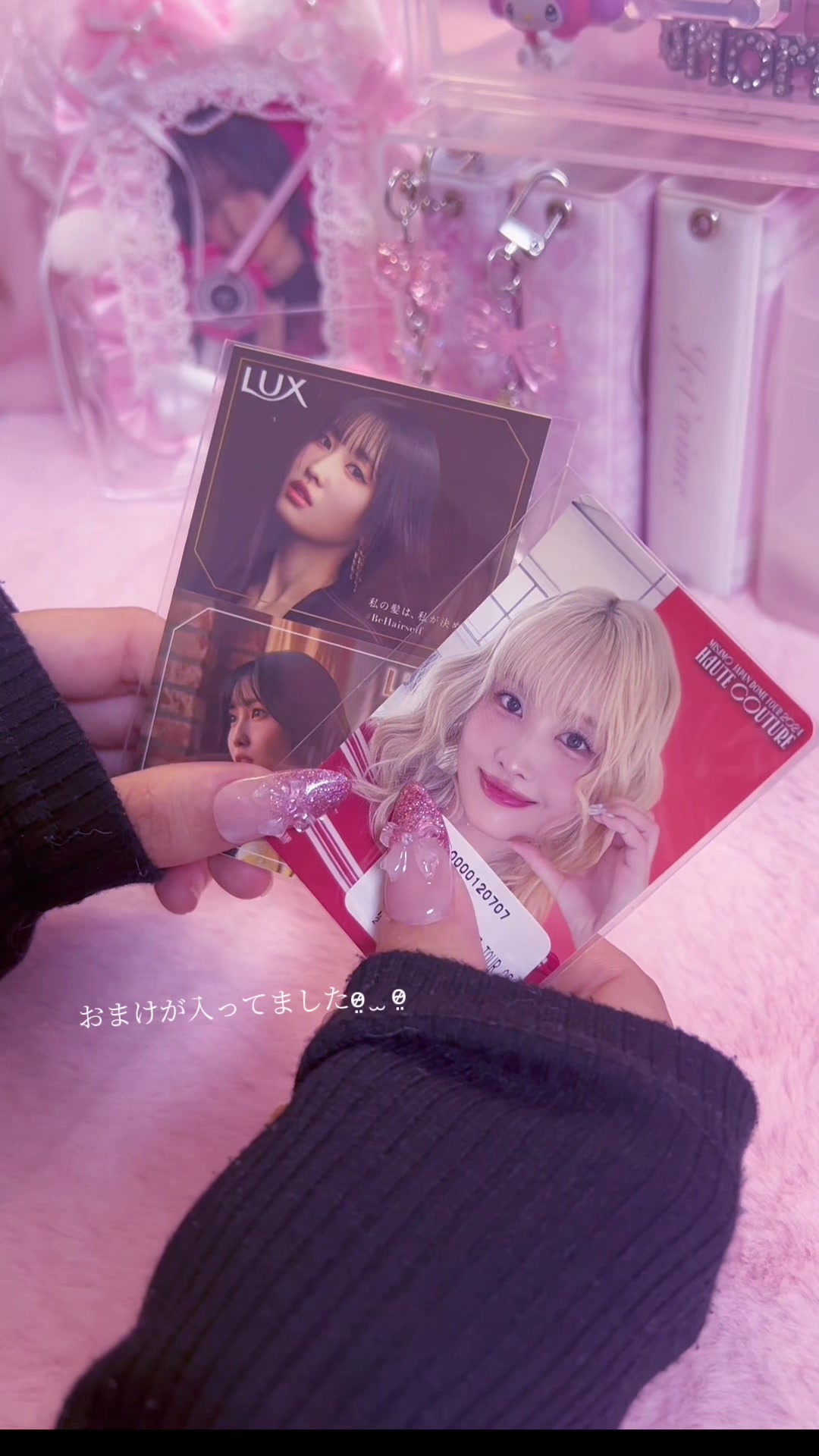 @Lia⟡.·
