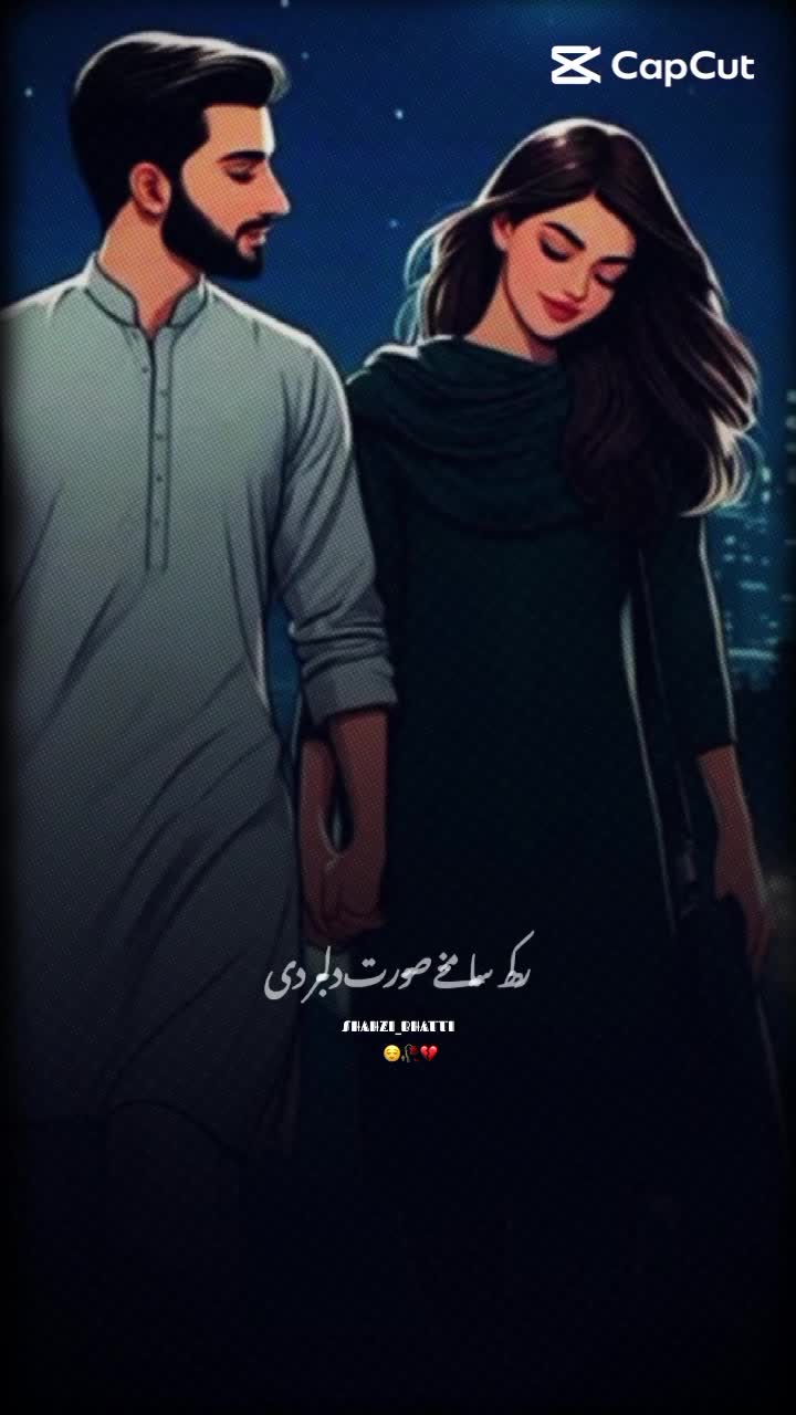 @JIYA ANU