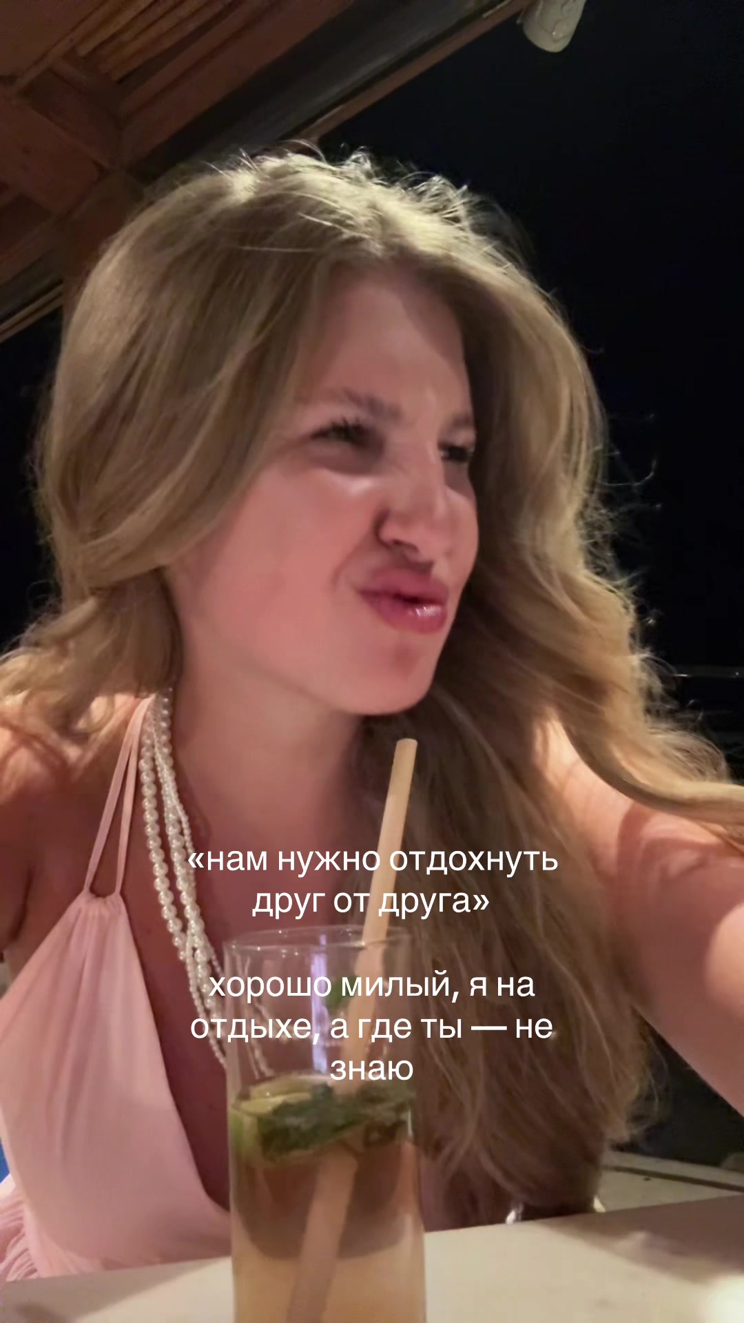 @vi