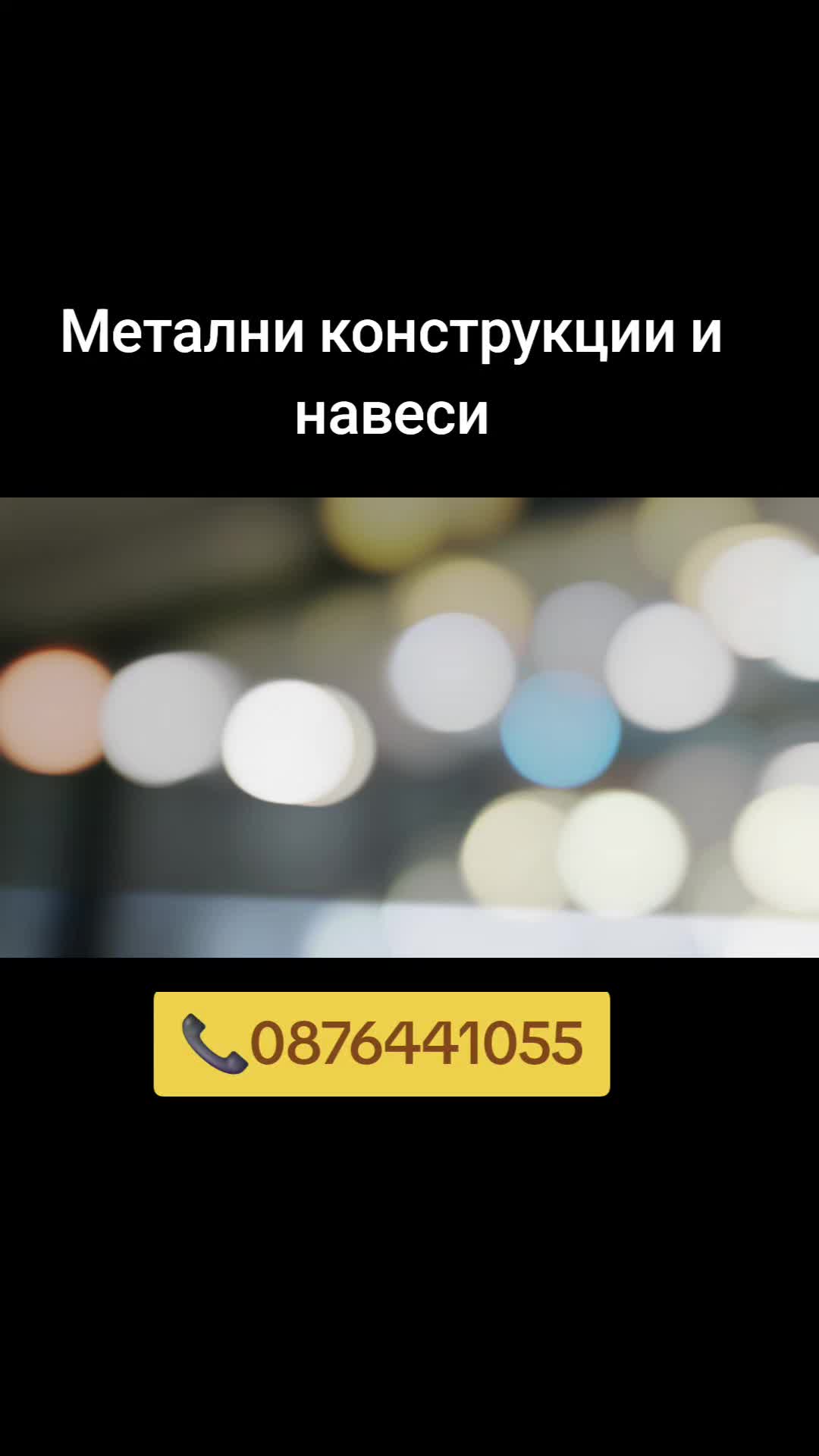 @Гавраилов проект