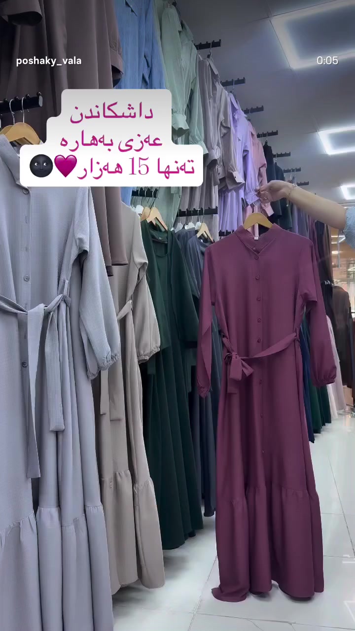 @𝐏𝐎𝐒𝐇𝐀𝐊𝐘 𝐕𝐀𝐋𝐀
