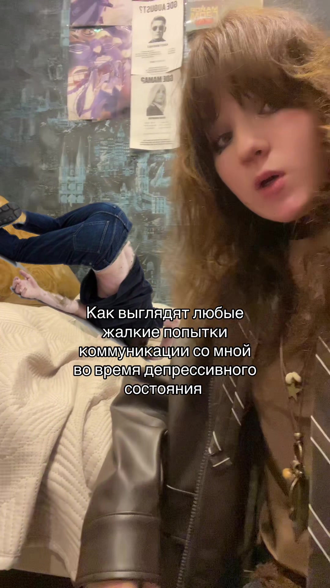 @murlinali