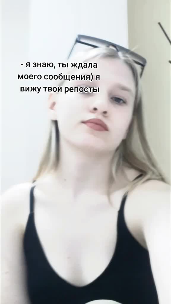 @леркп