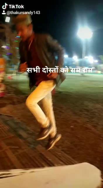@कुँ.संदीपसिंह राजपूत