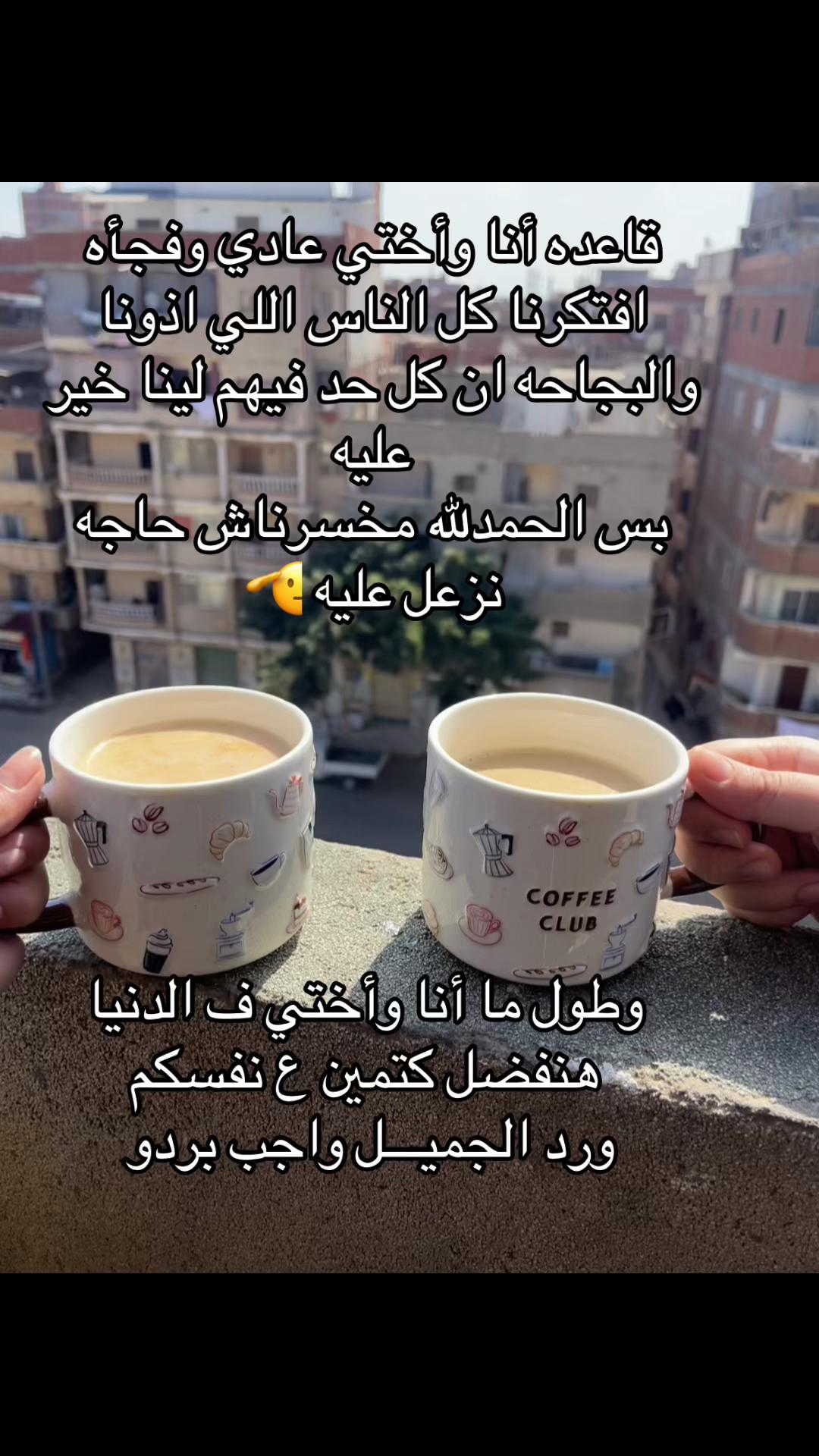 @ســـاره