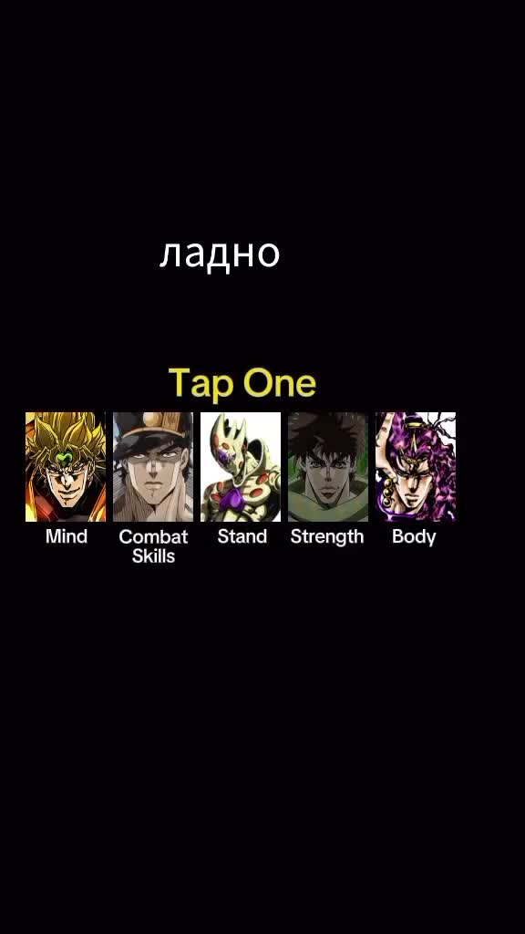 @Jonny&joestar