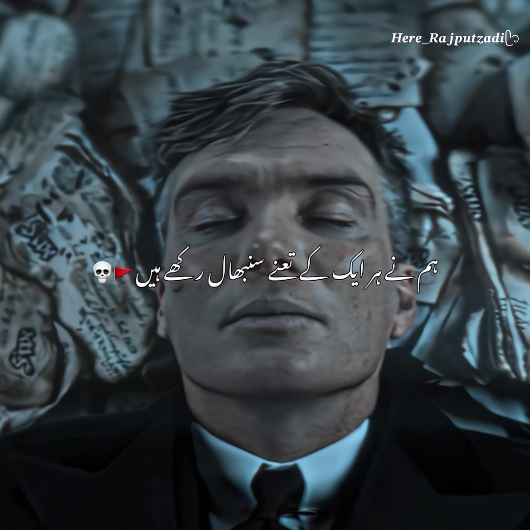 @🥂𝑺𝒊𝒈𝒎𝒂 𝑮𝒊𝒓𝒍🏴☠️