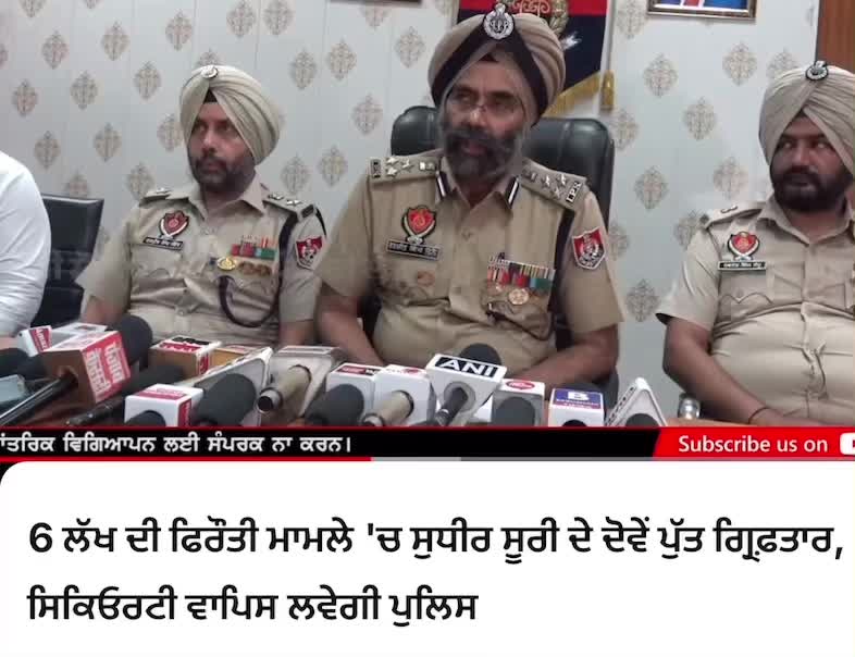 @Deep singh 22