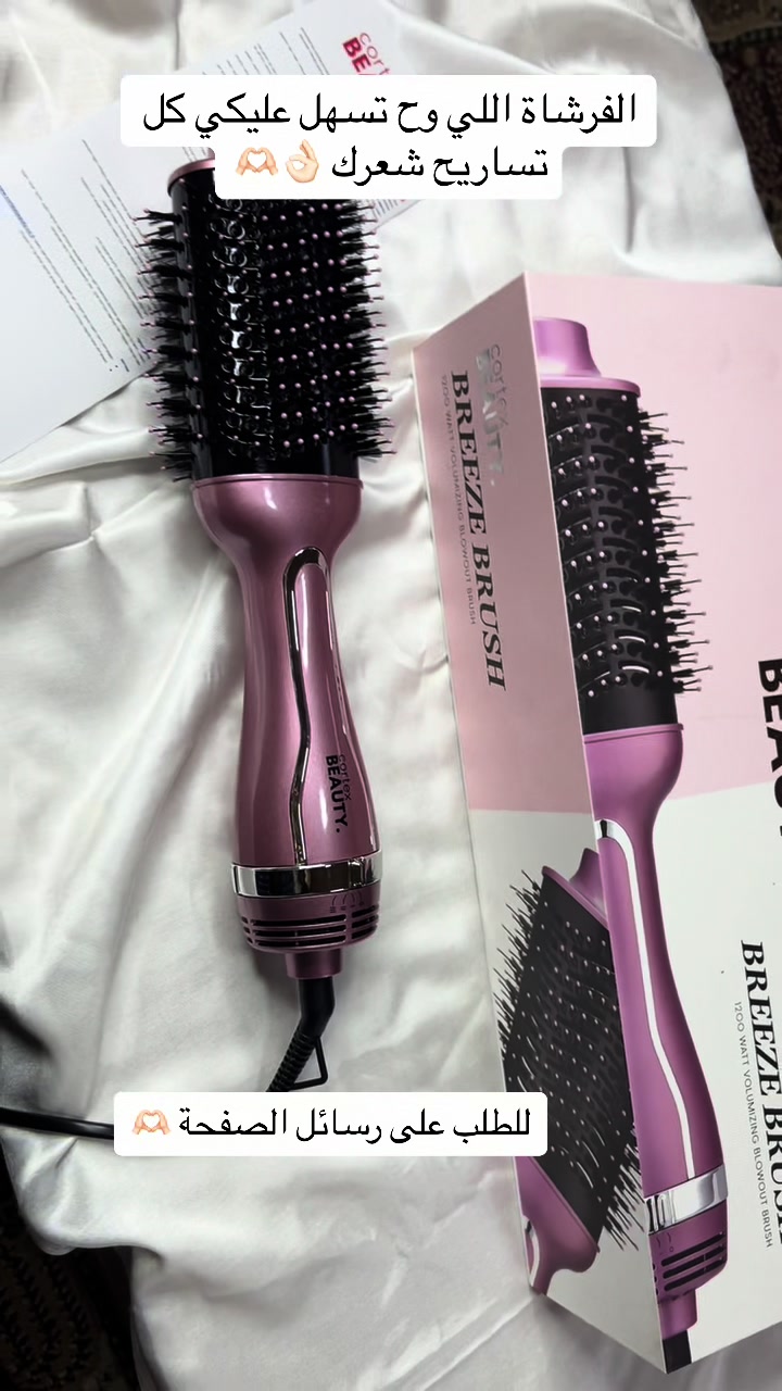 @Aseel Beauty