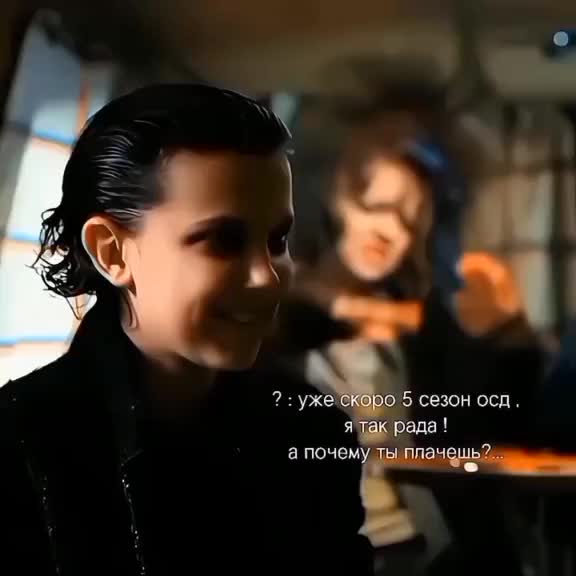 @Масяня