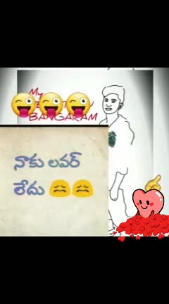 @SAIKUMAR }.S🌹