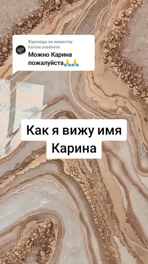 @+380💗🇺🇦